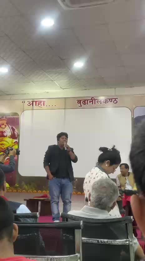 @Shiva Shanker Nepali