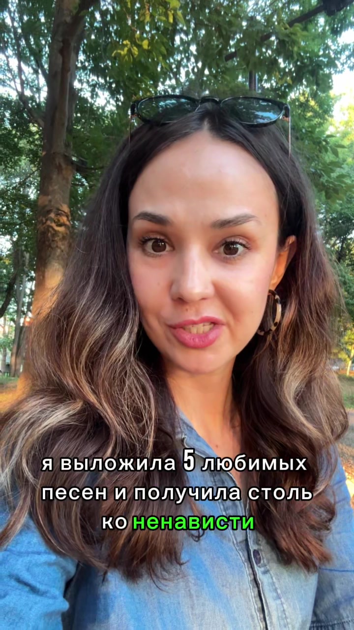 @Svetlana Shakirova