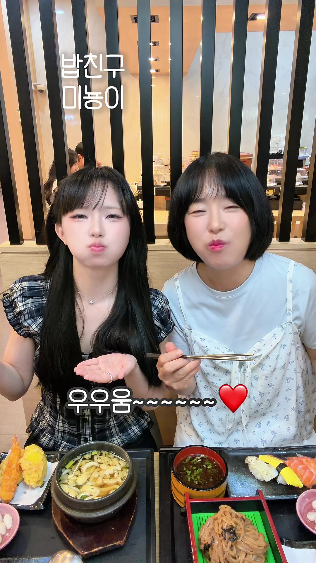 @๋ฏธ๋ฝ Mignon