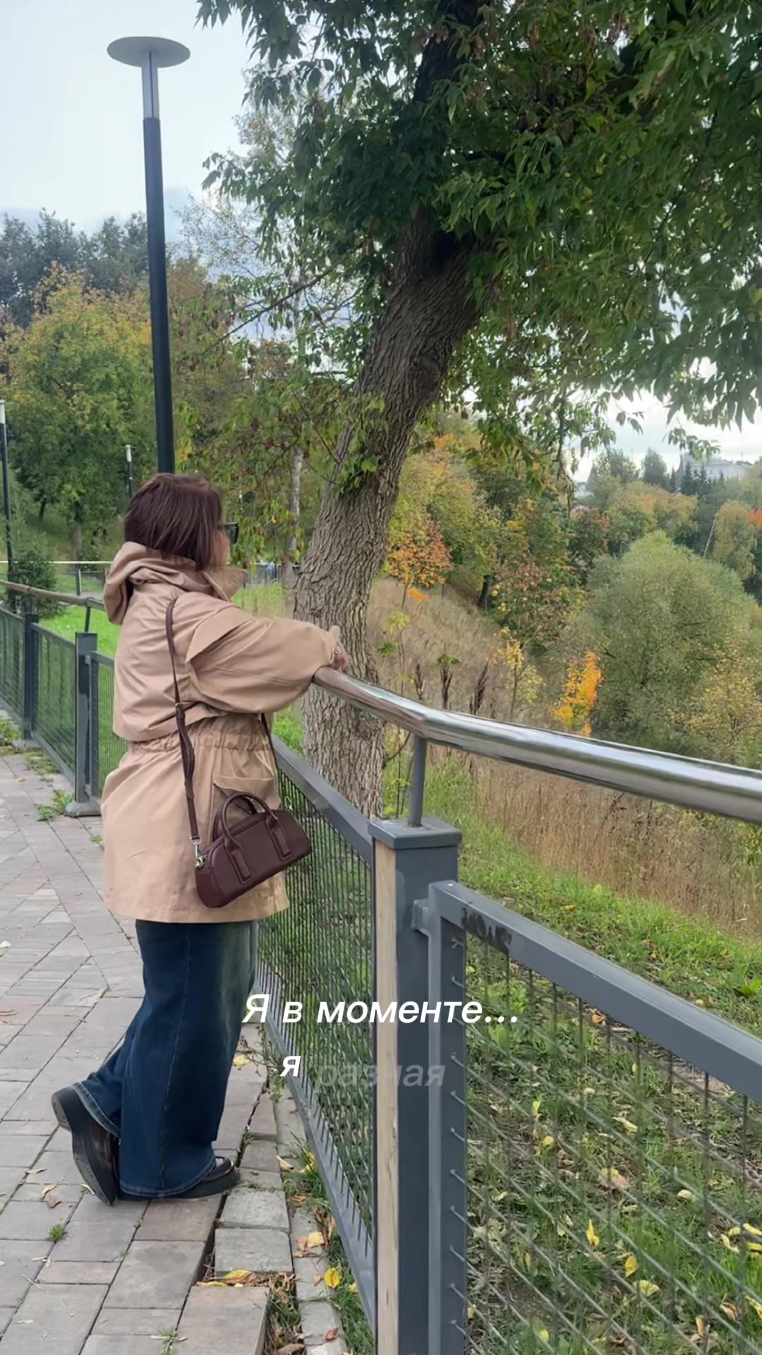 @Евгения Соколова