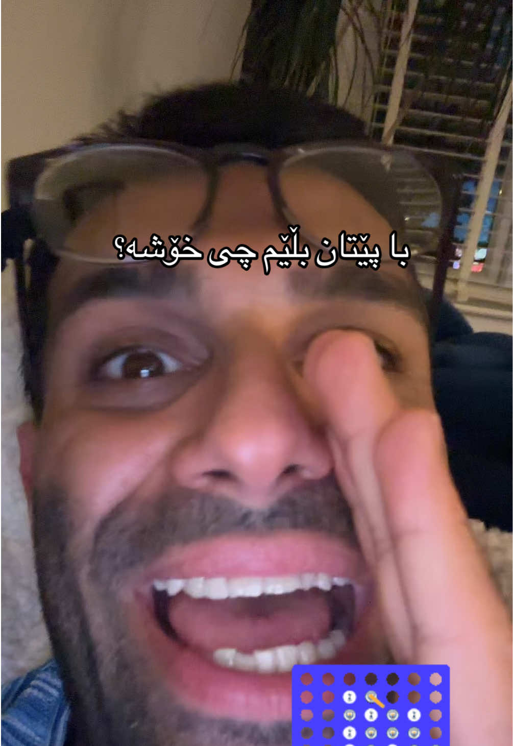 @Akurdabroad
