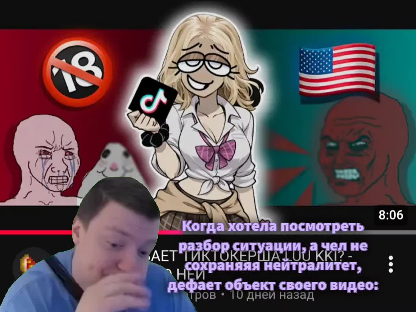 @тгк: Каракули Лаванды