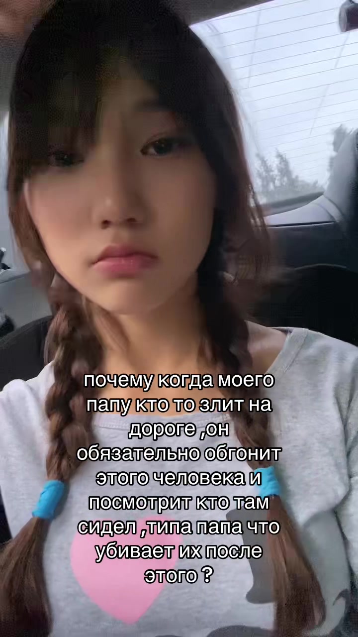 @аку 🇰🇬