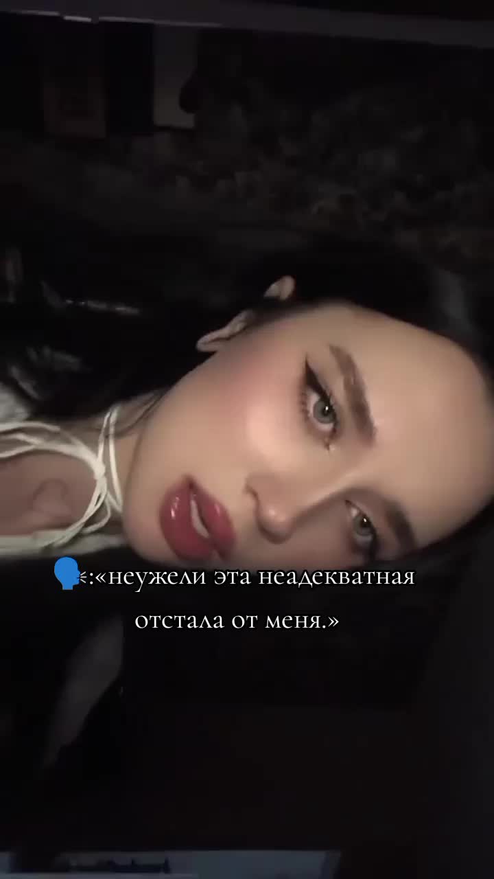 @В пьяном угаре