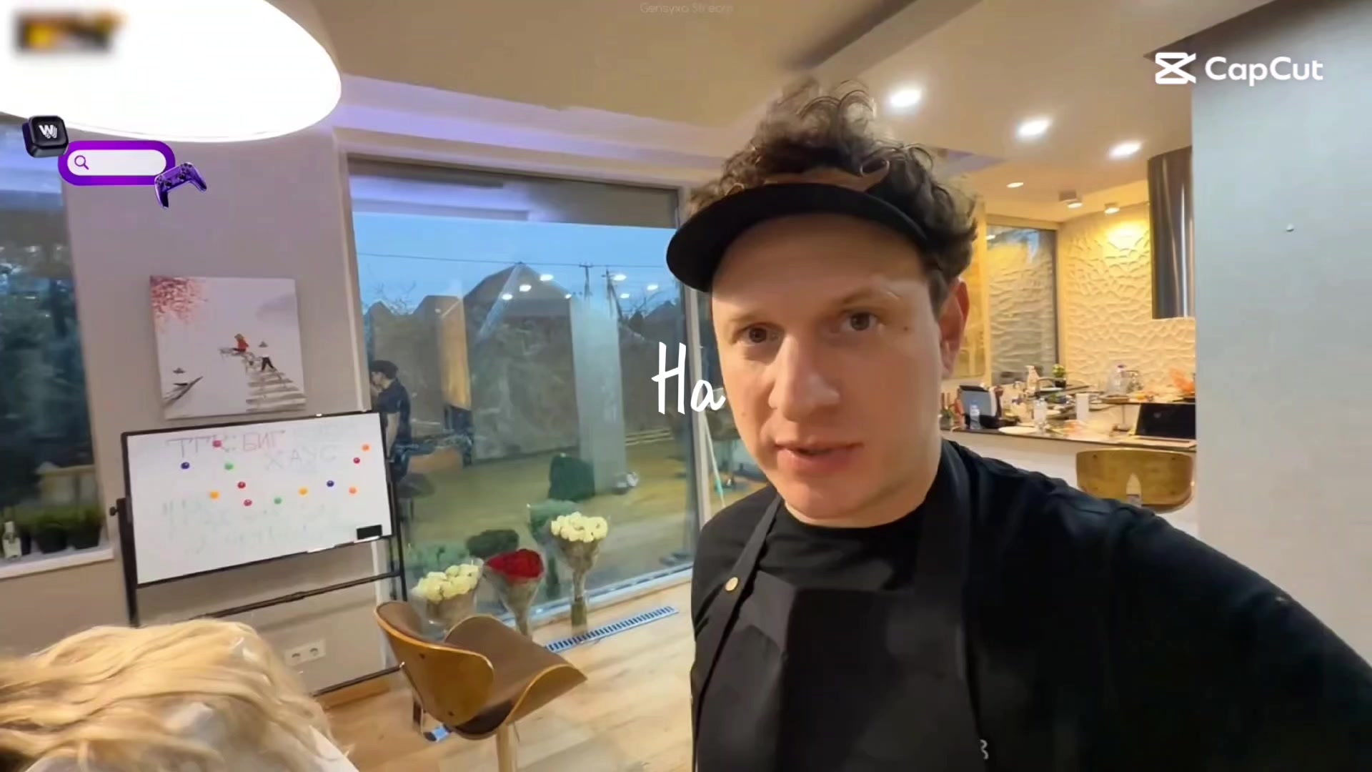 @qryvik