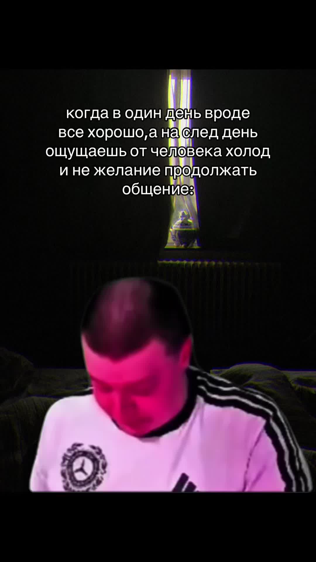 @мелньон