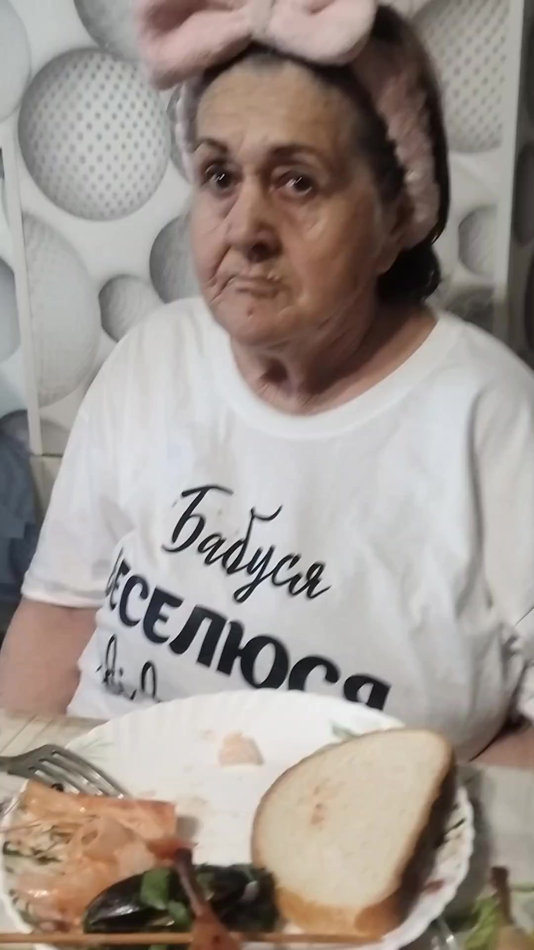 @🇺🇦бабуся🤣 веселюся🤣🇺🇦