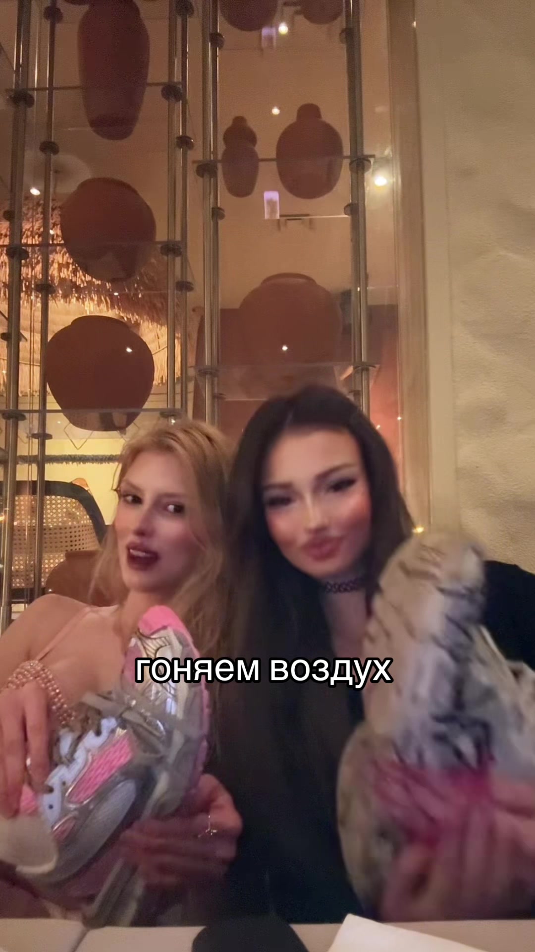 @бонечка