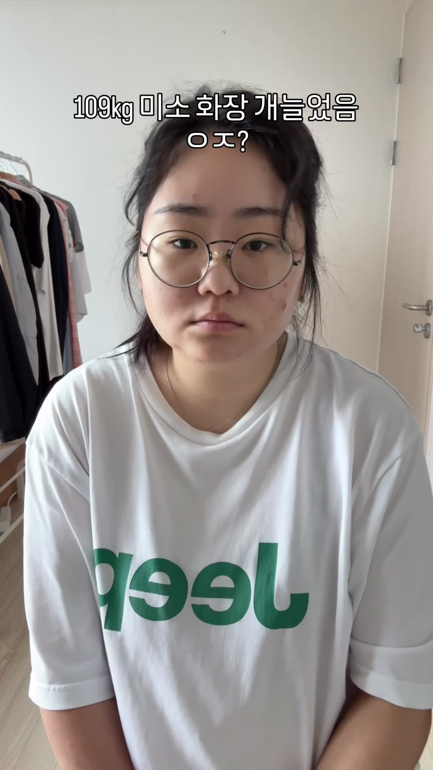 @미소miso