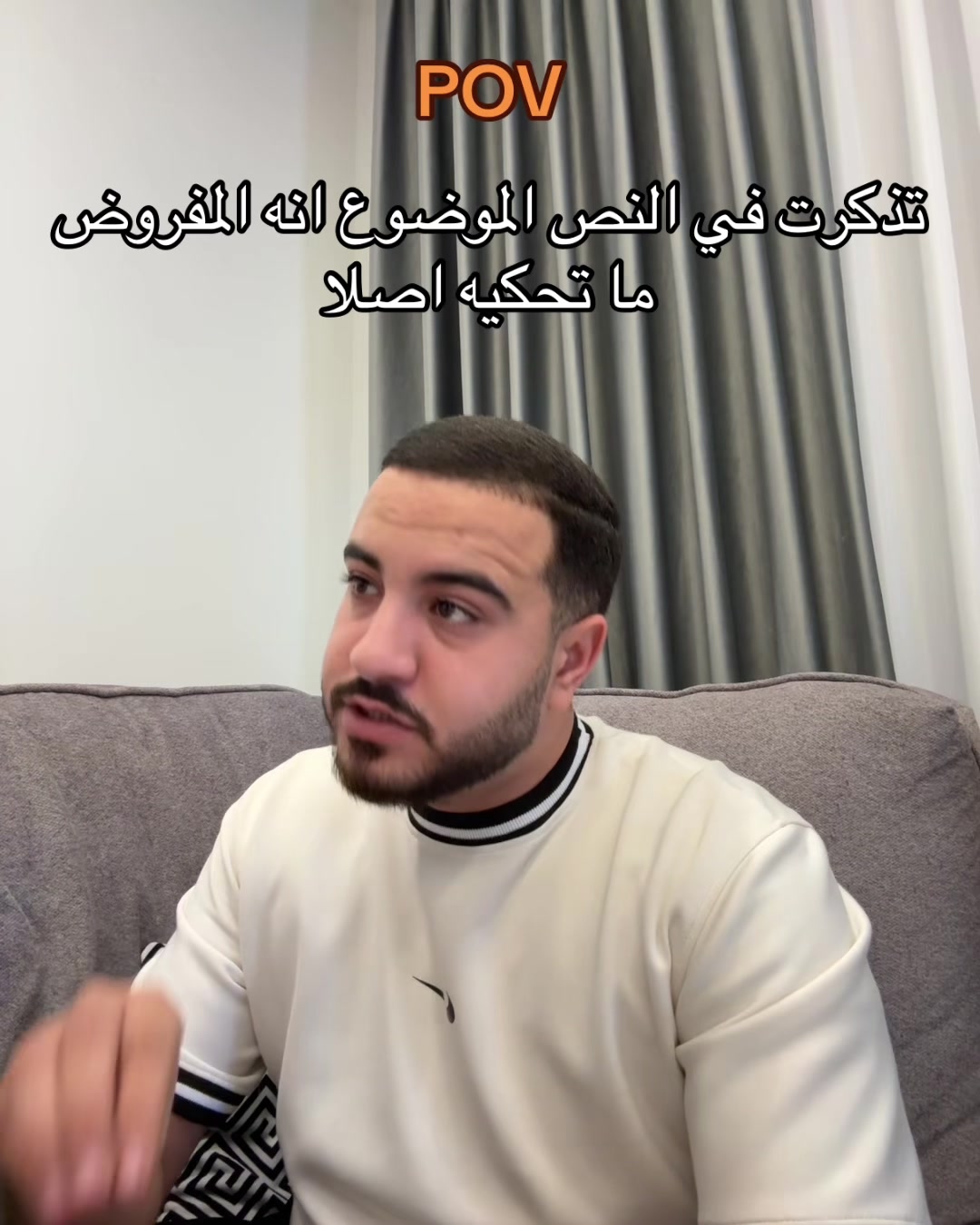 @ايهاب