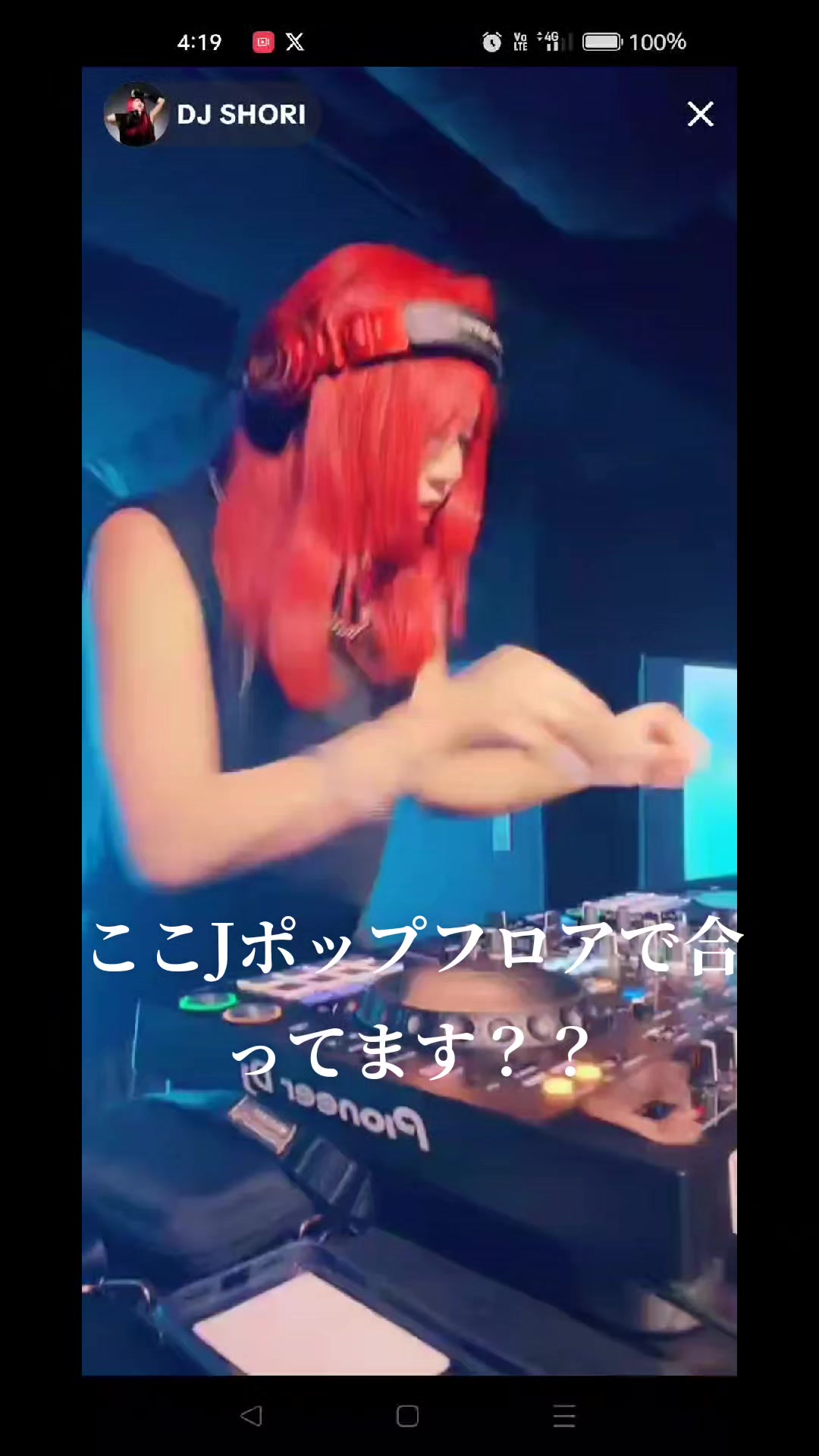 @MIYAVI2NS