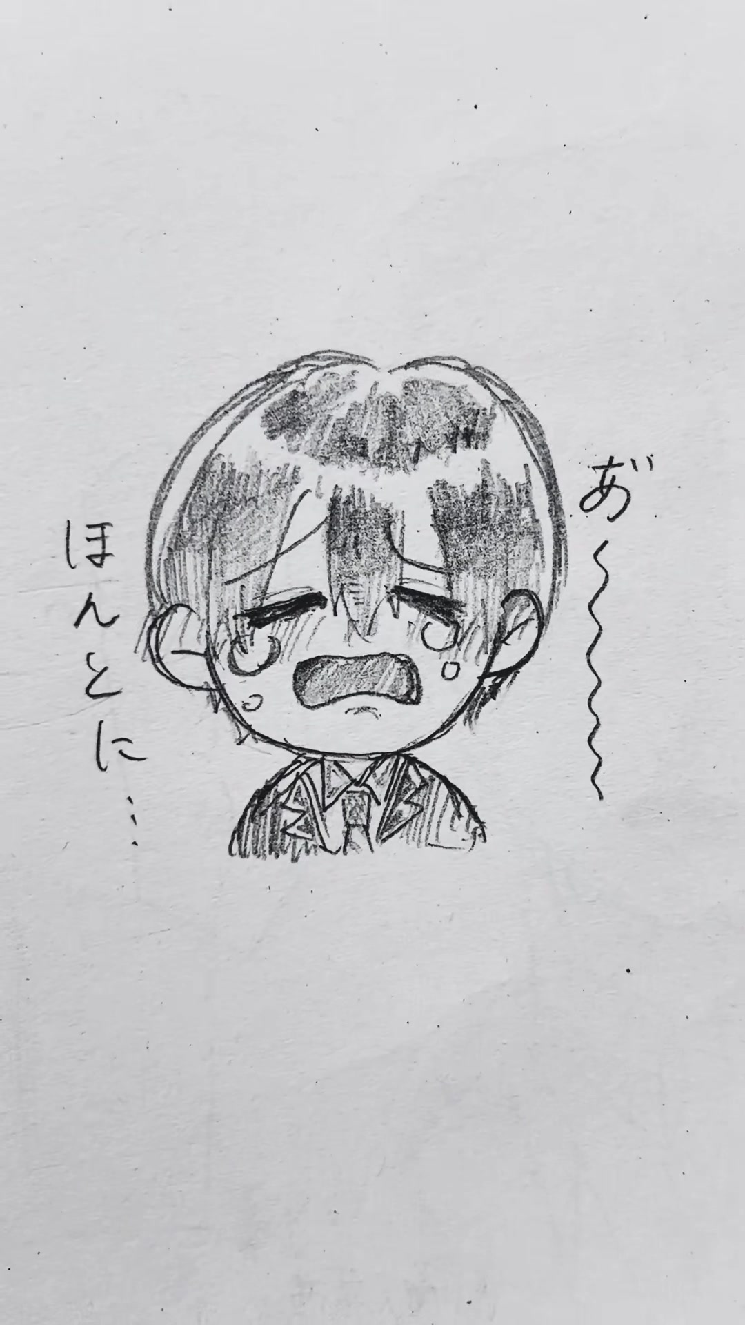 @倫理観
