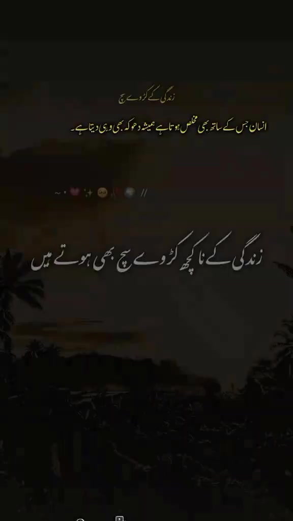 @🌹🌹Tanvir awan 🌹🌹
