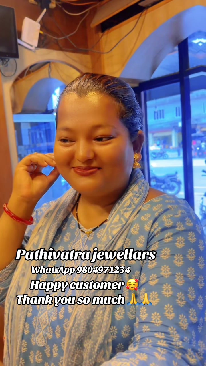 @pathivara jwellers