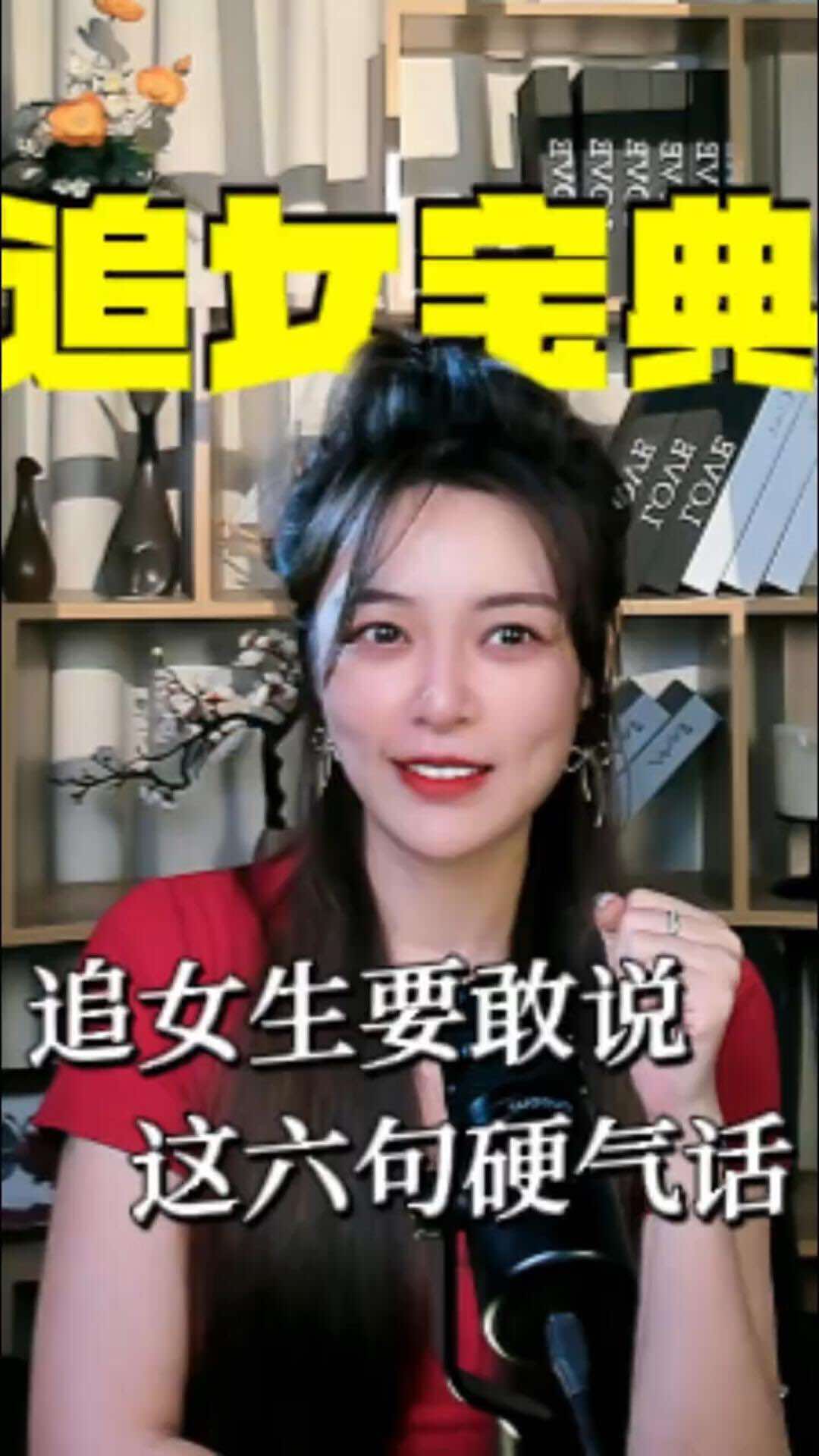 @li lu