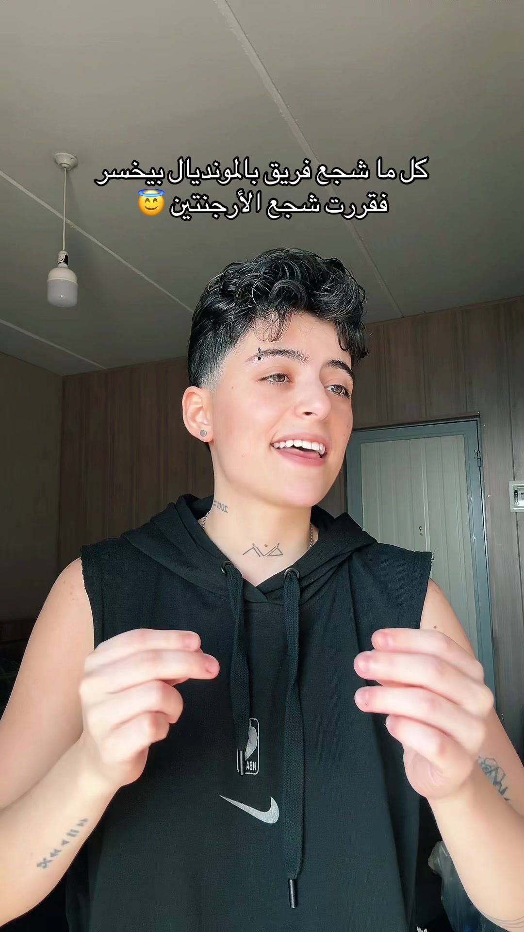@lourde.najjar