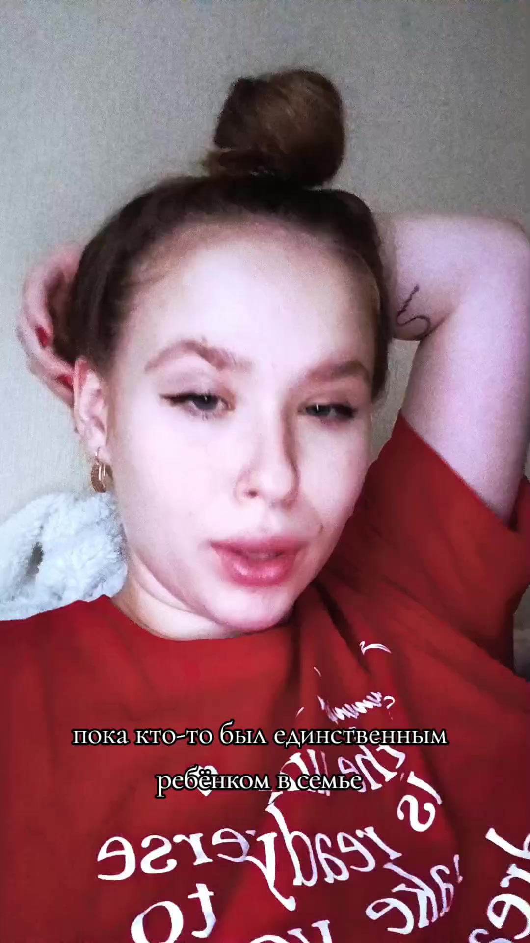 @Ника❤