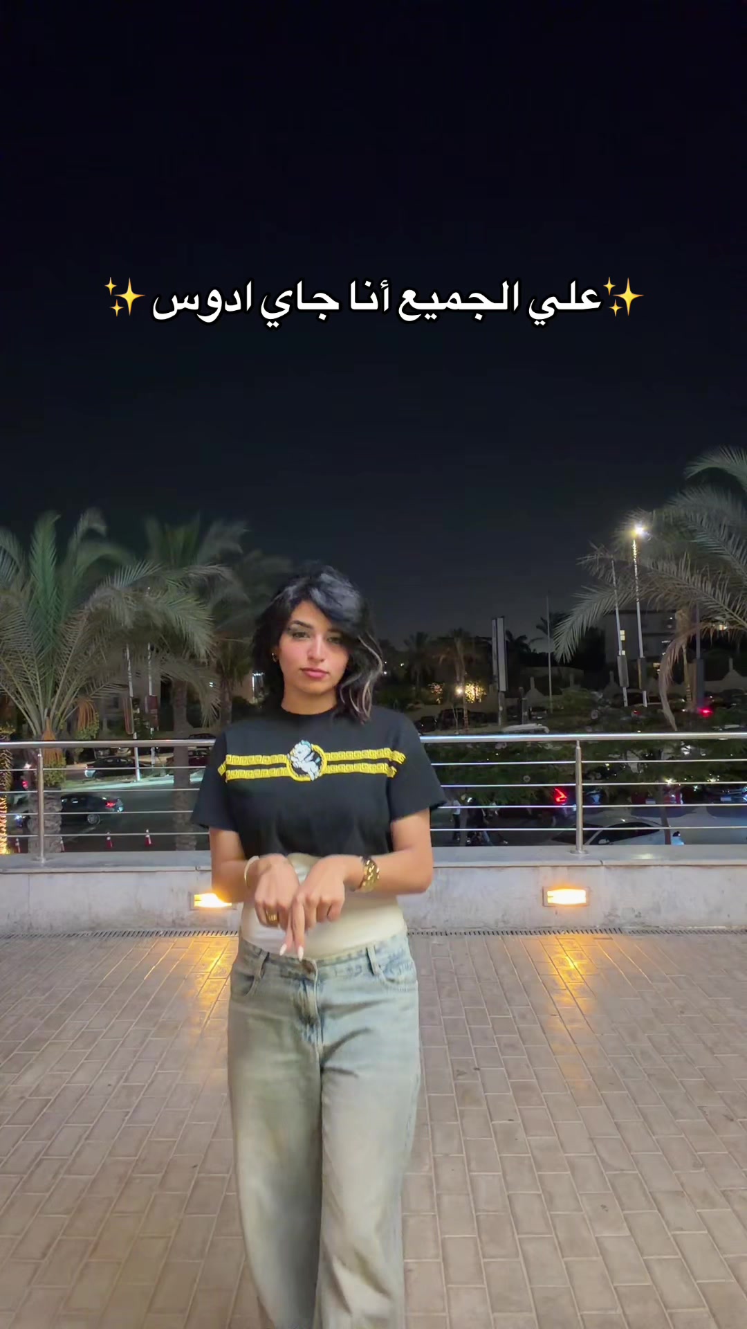 @هبه
