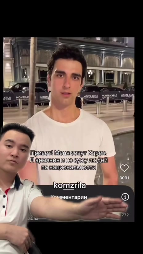 @tг almazekkk