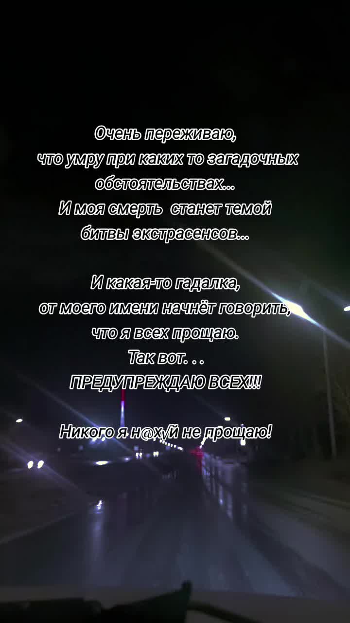 @💞SERGEEVNA💞