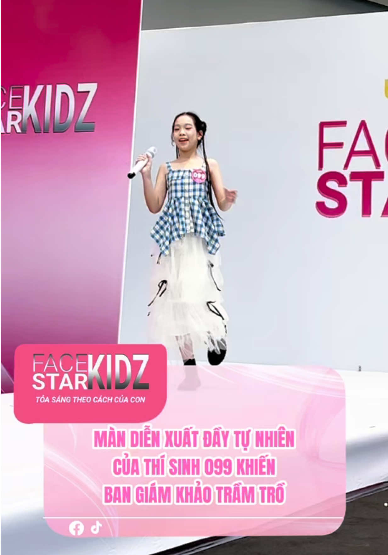 @XM Media