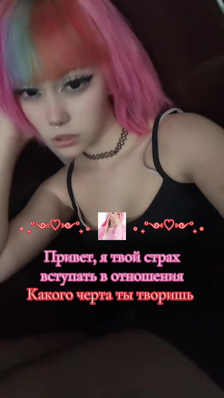@Amityveilli🪽