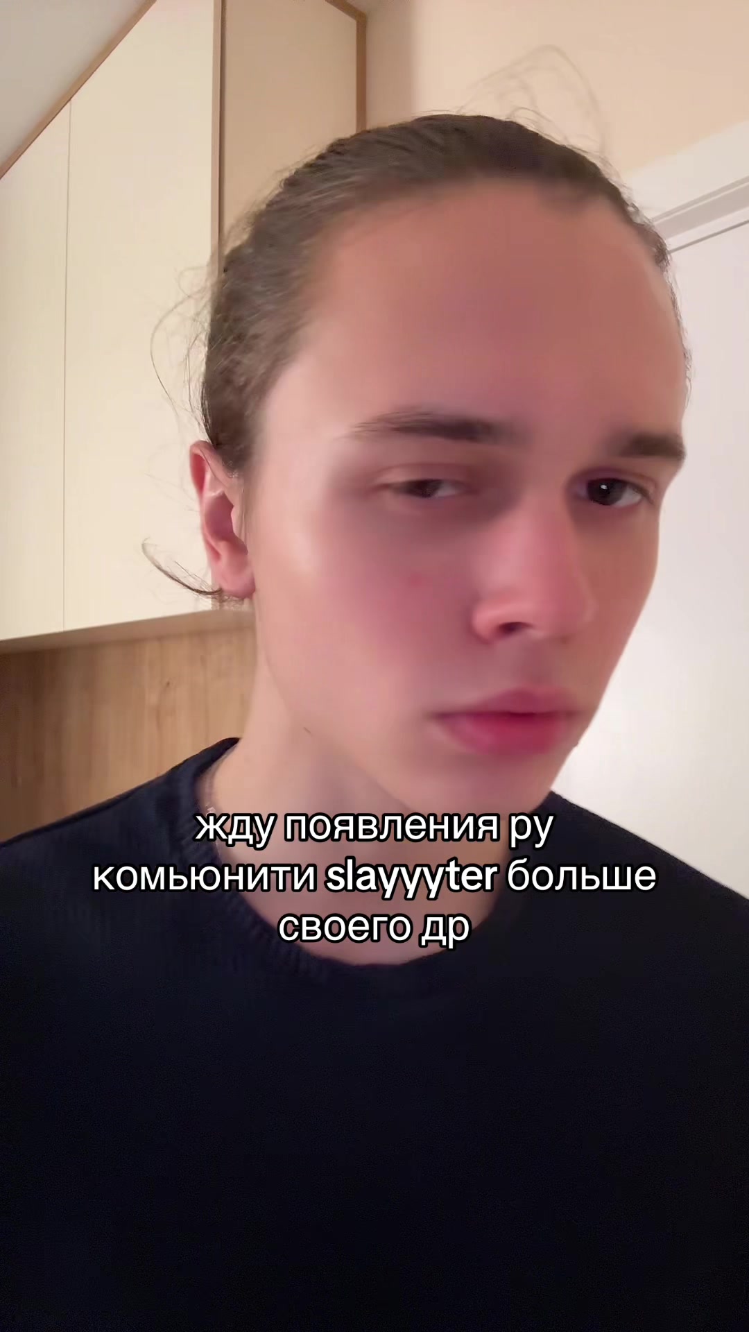@ТГК: ИЛЮКХИНБ