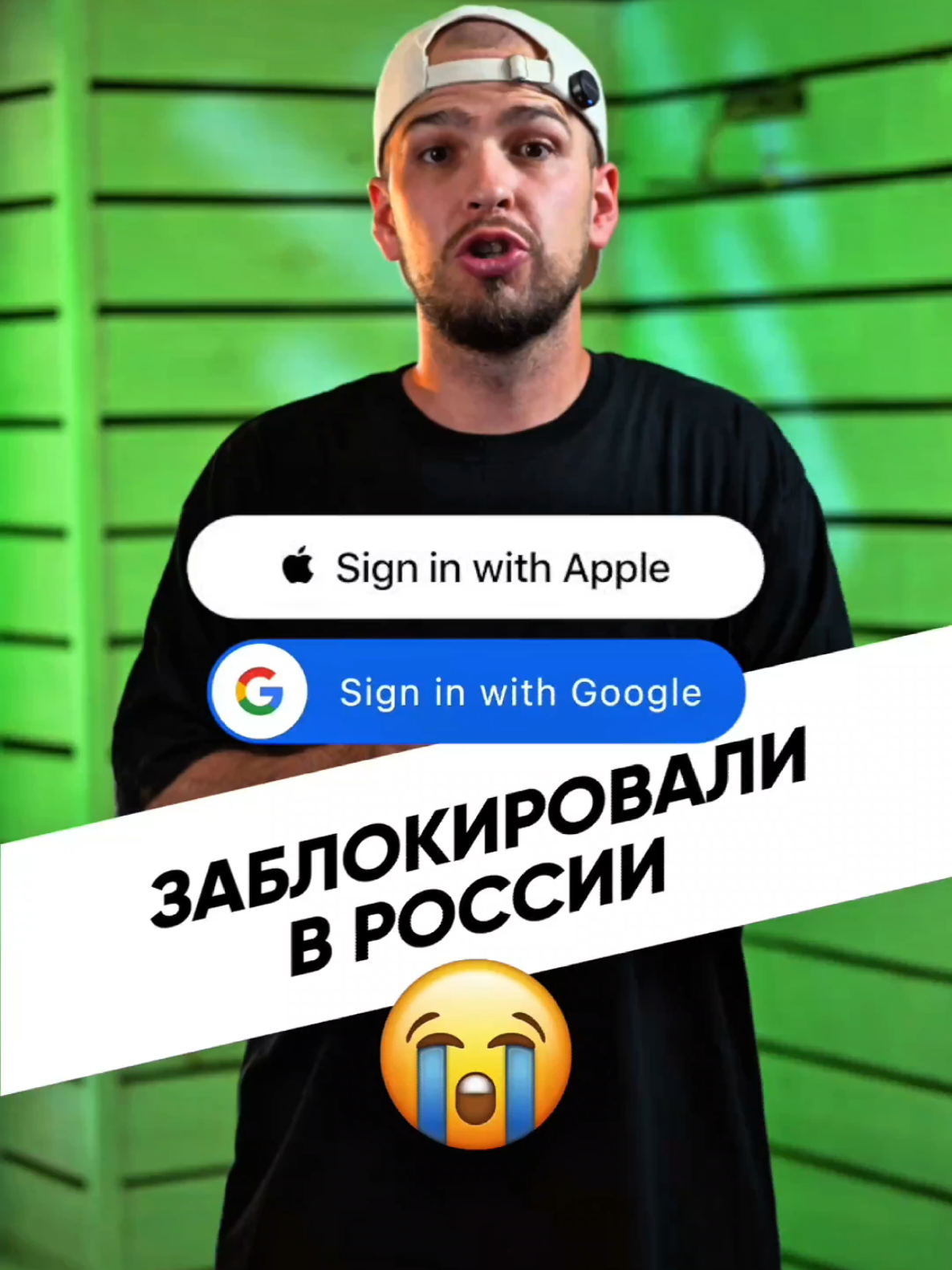@Дима Крохобор
