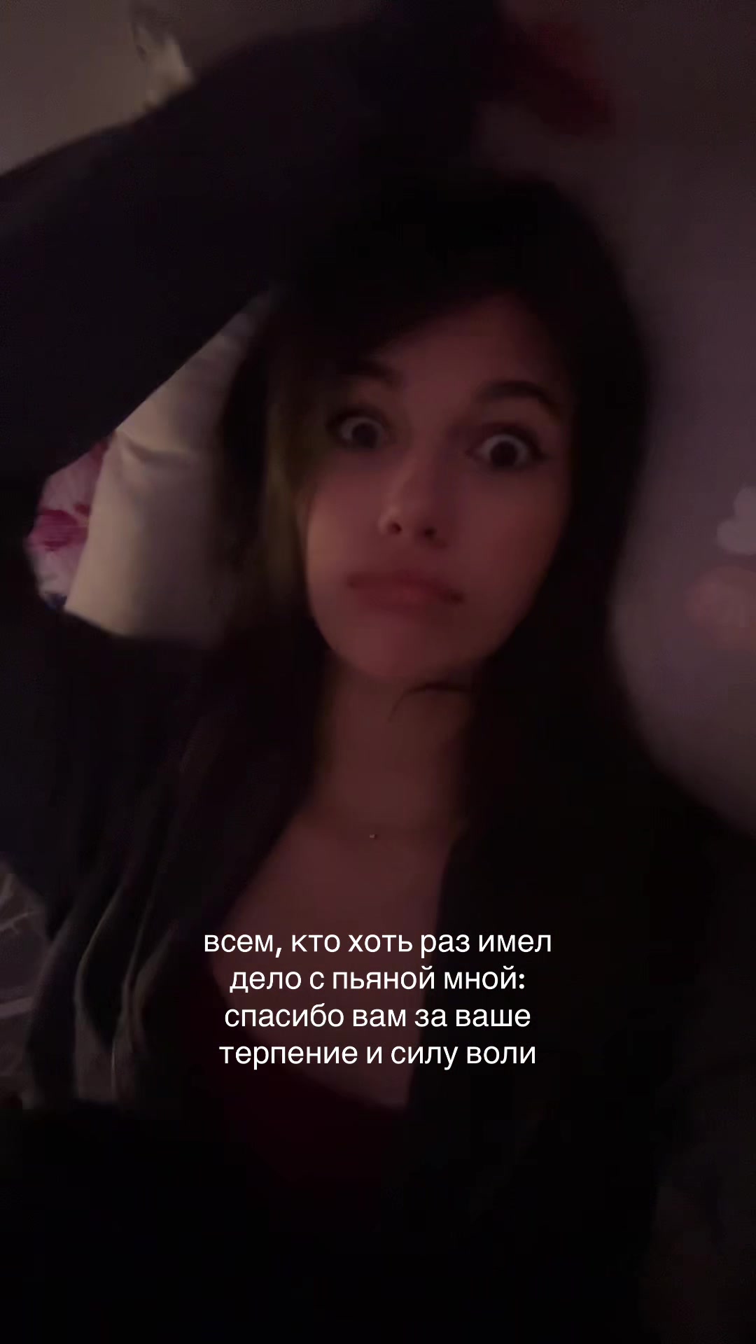 @тгк: г1рлса лол