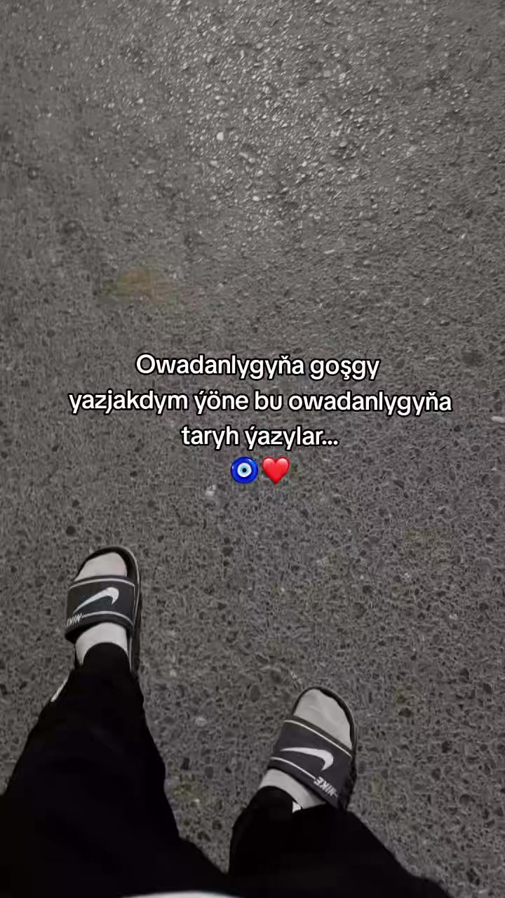 @𝙂𝙖𝙯𝙖𝙠𝙊𝙁𝙁🦈