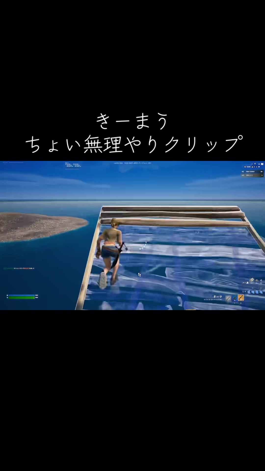@どぅいーーー