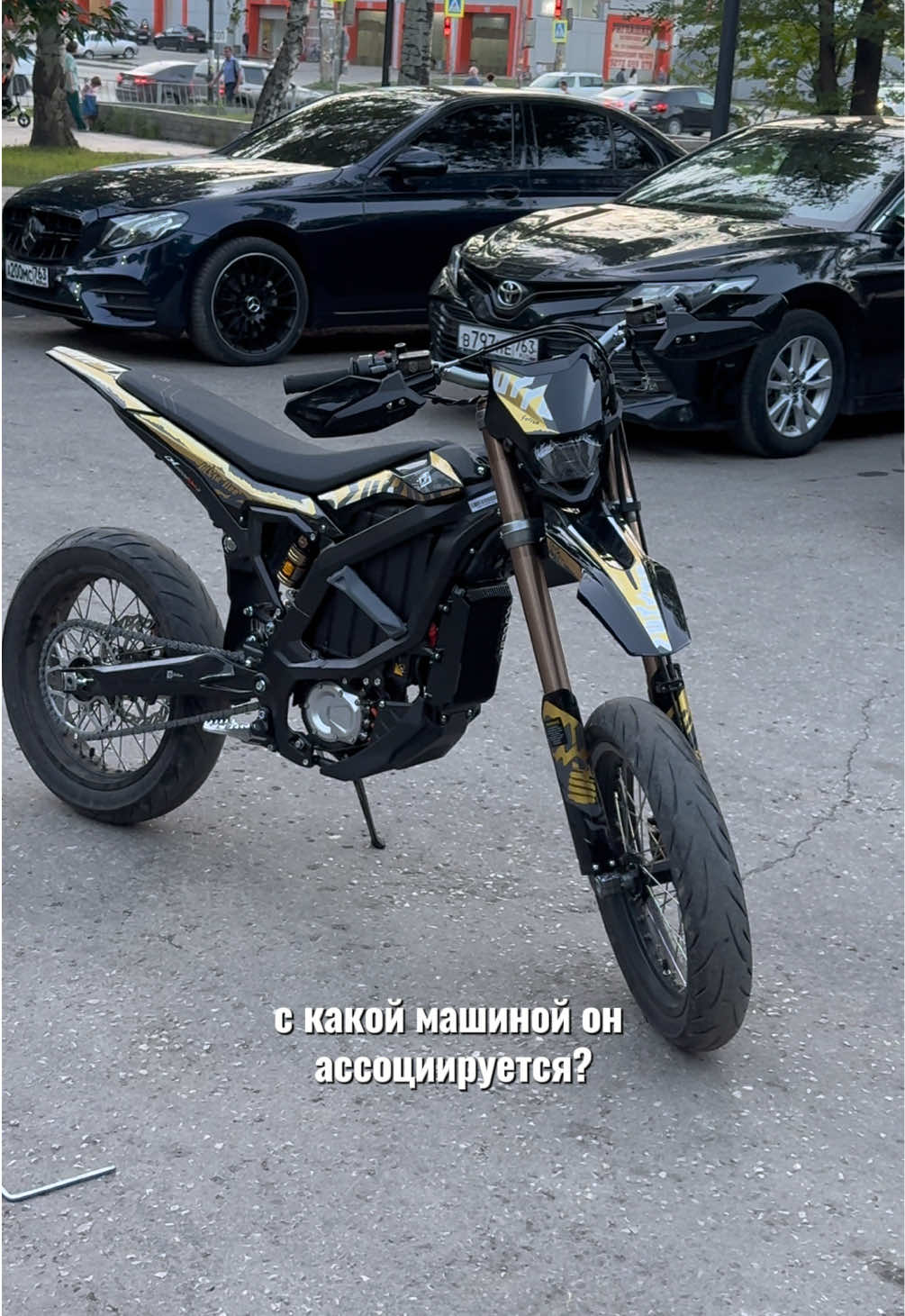 @тгк:UltraStyle