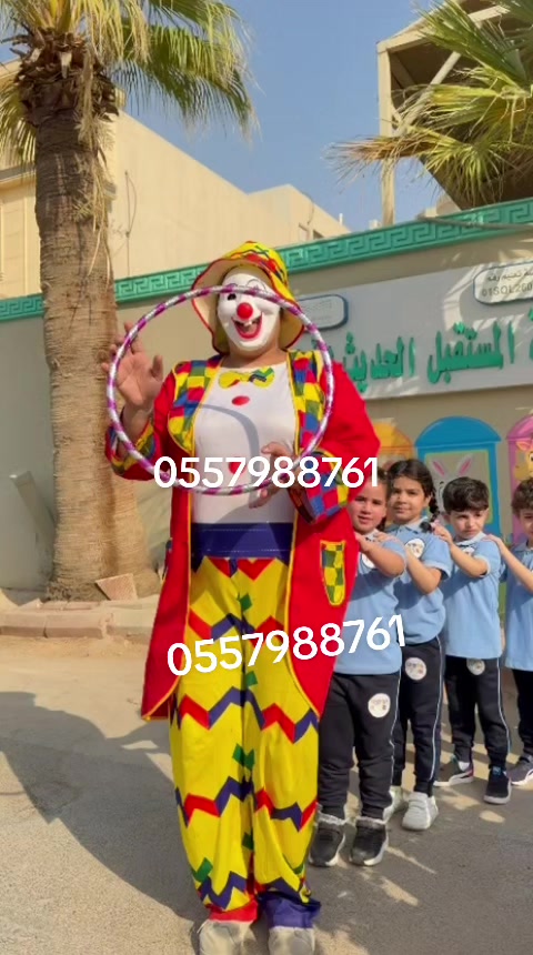 @🤡 مهرجه فطوووم🤡