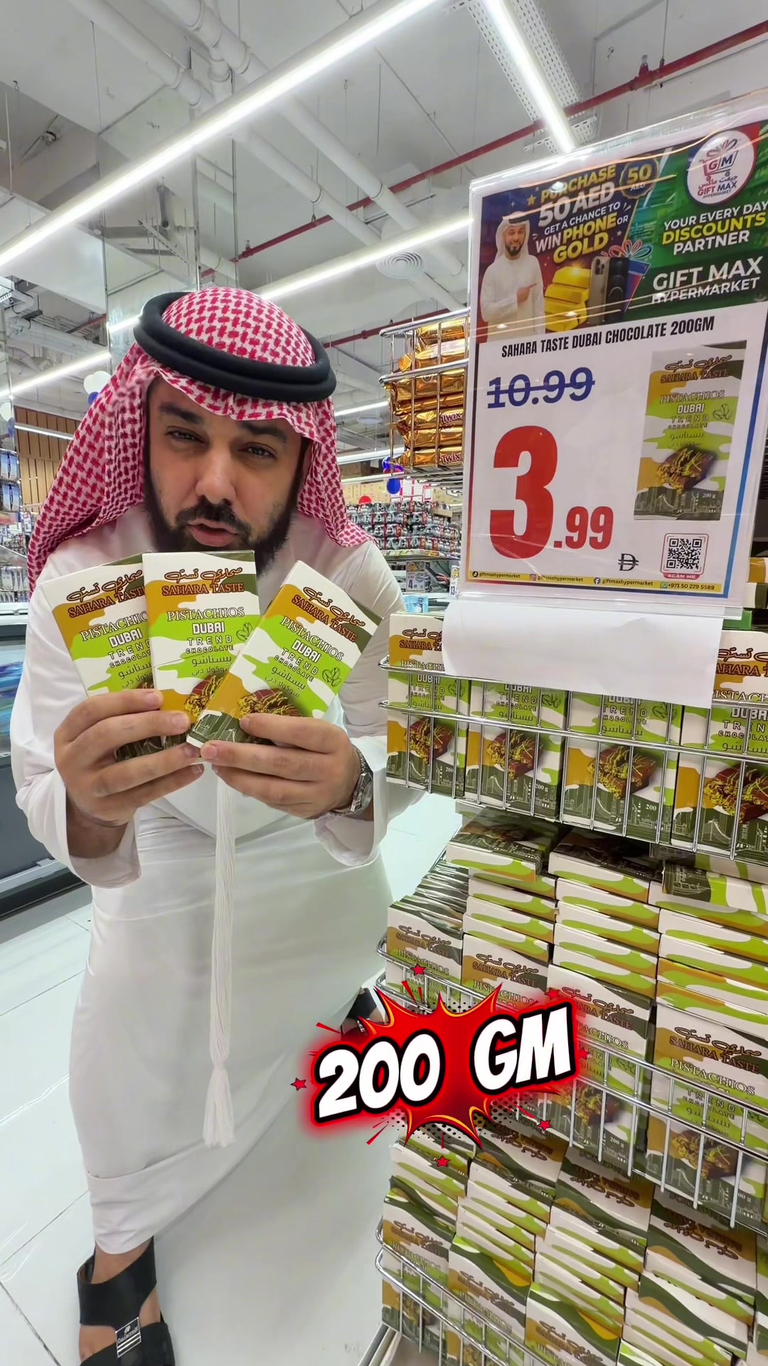 @Khalof
