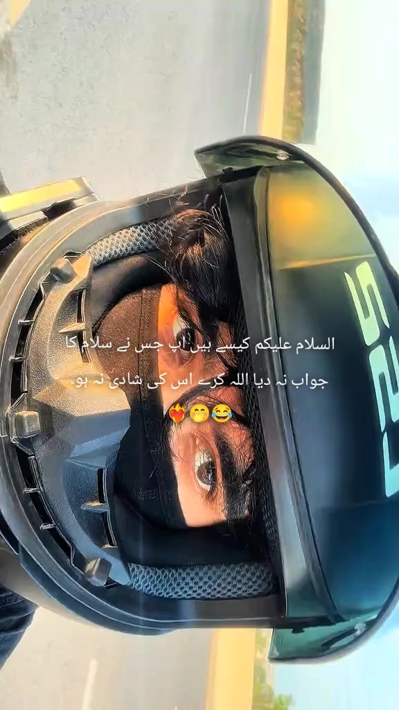 @𓆩ADII𓆪 👑