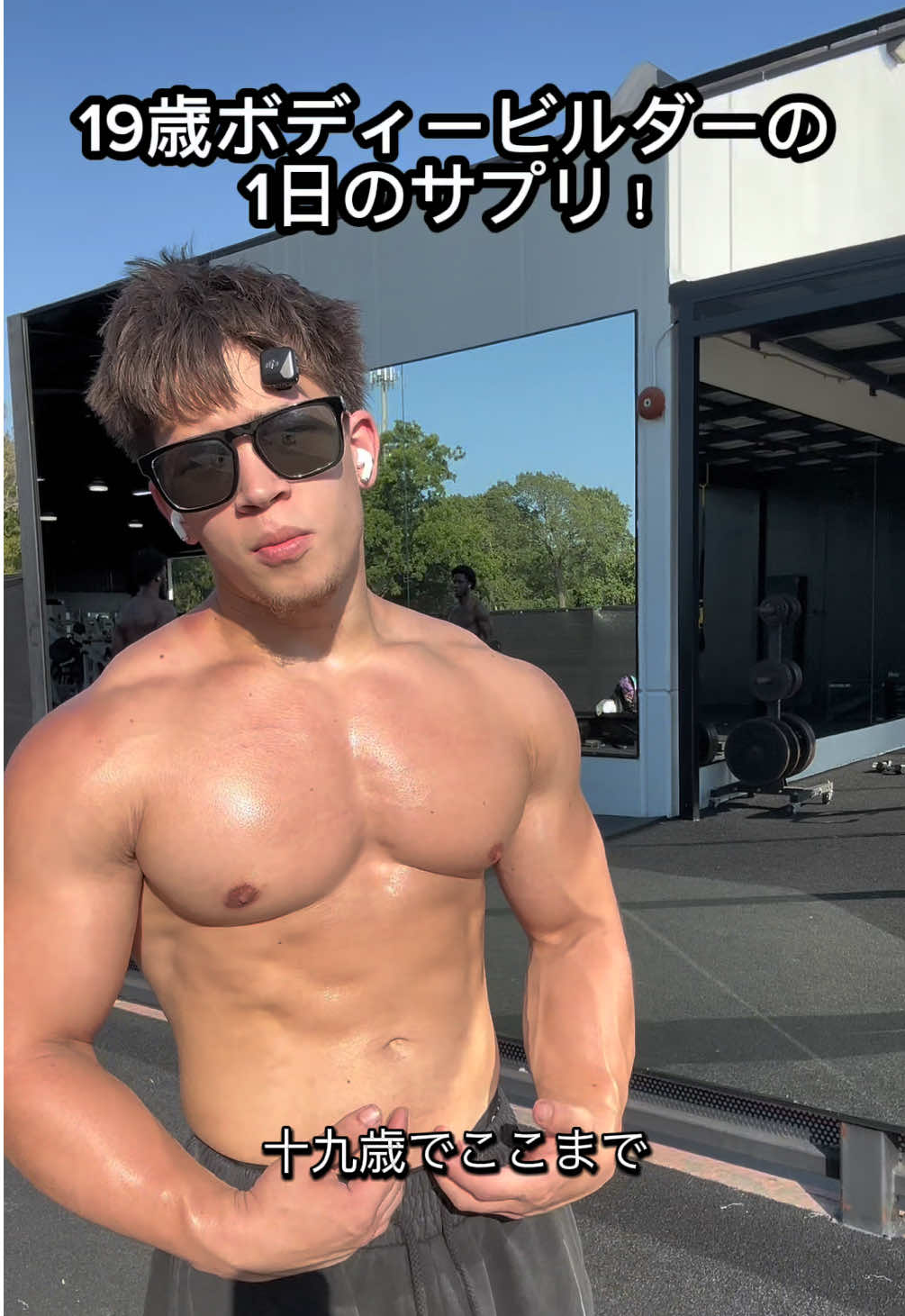 @世界一の脳筋💪