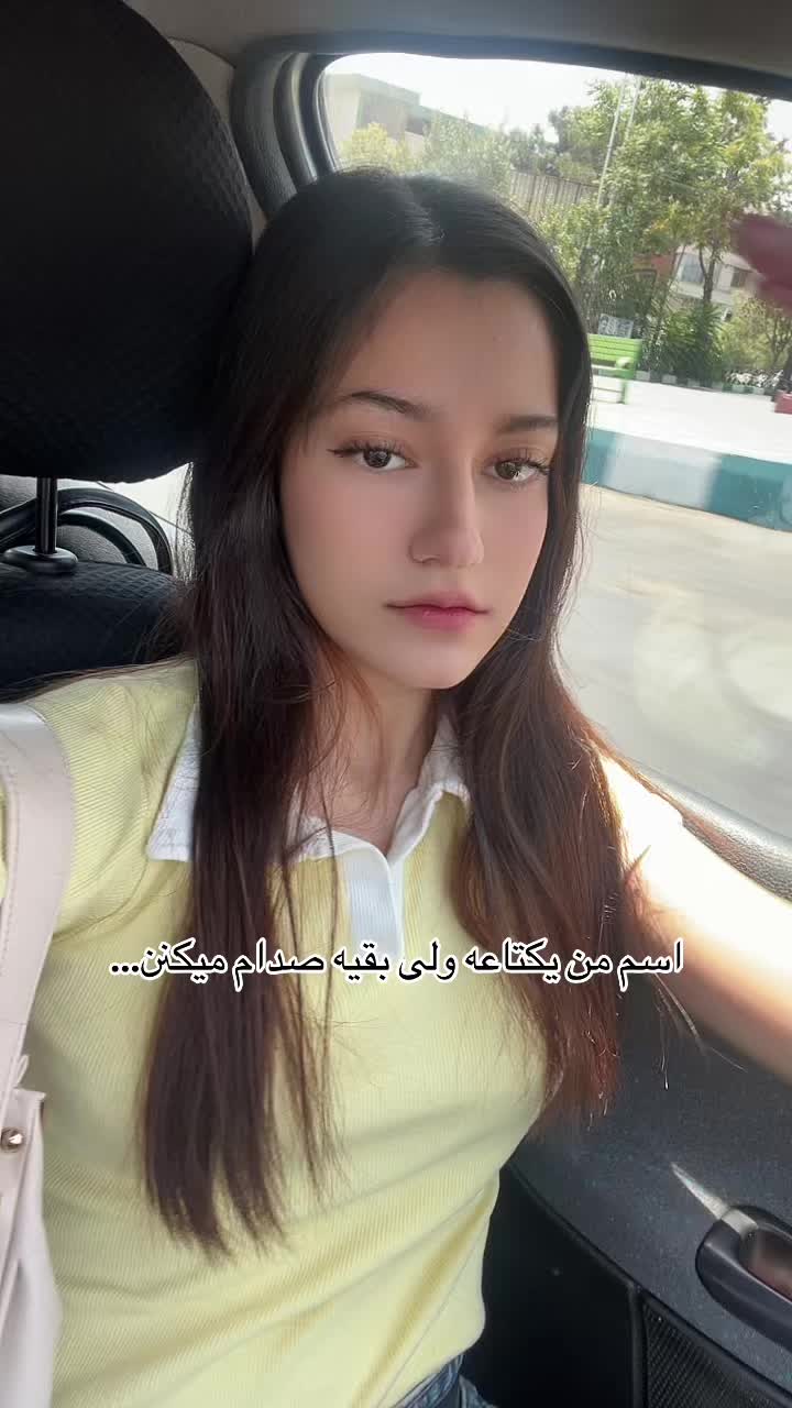 @yekta🪄