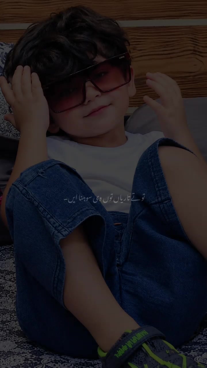 @ZohaaN Baba