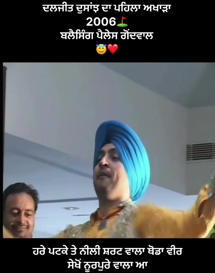 @Diljitdosanjh300