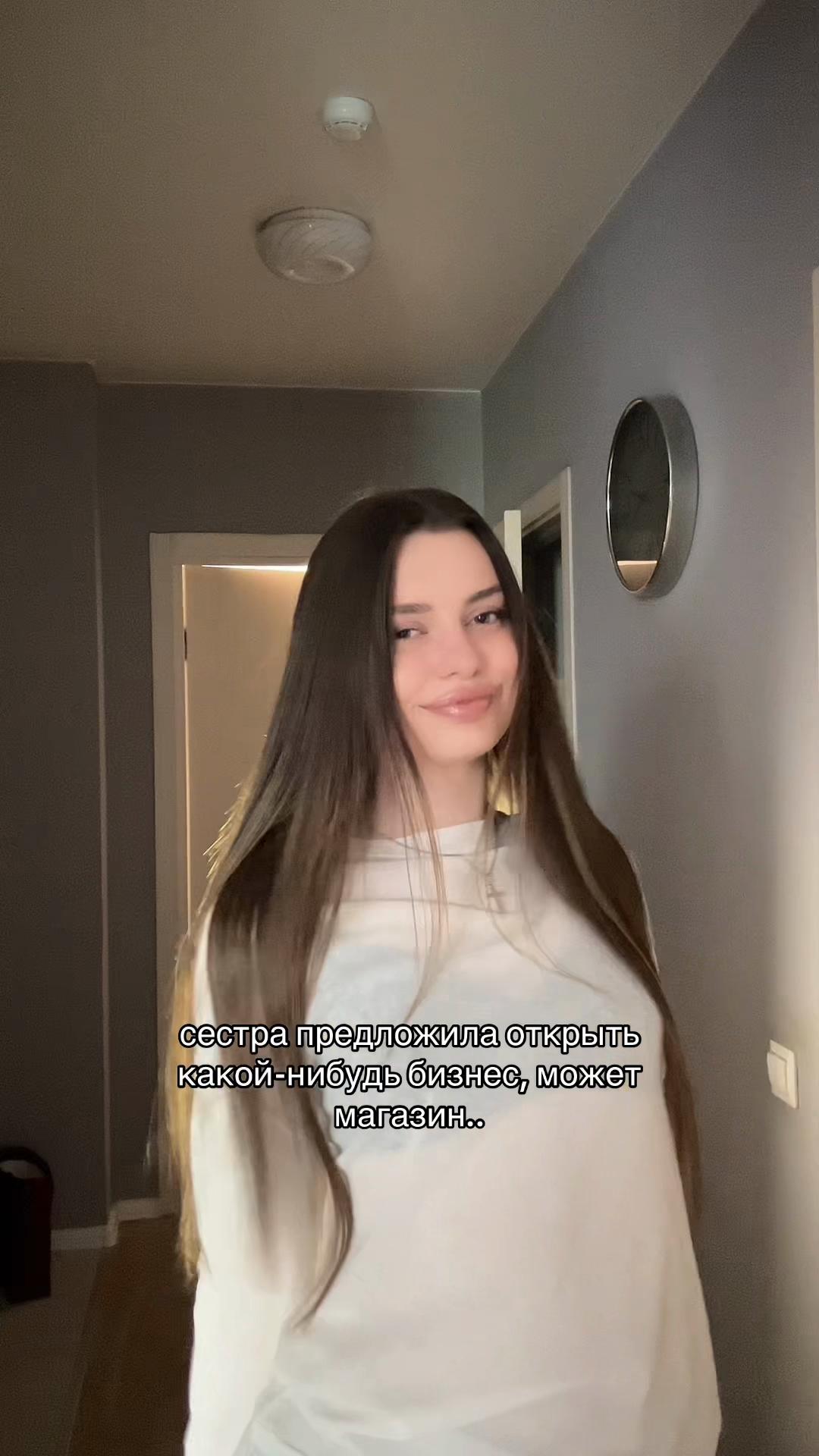 @sklyanochkaa
