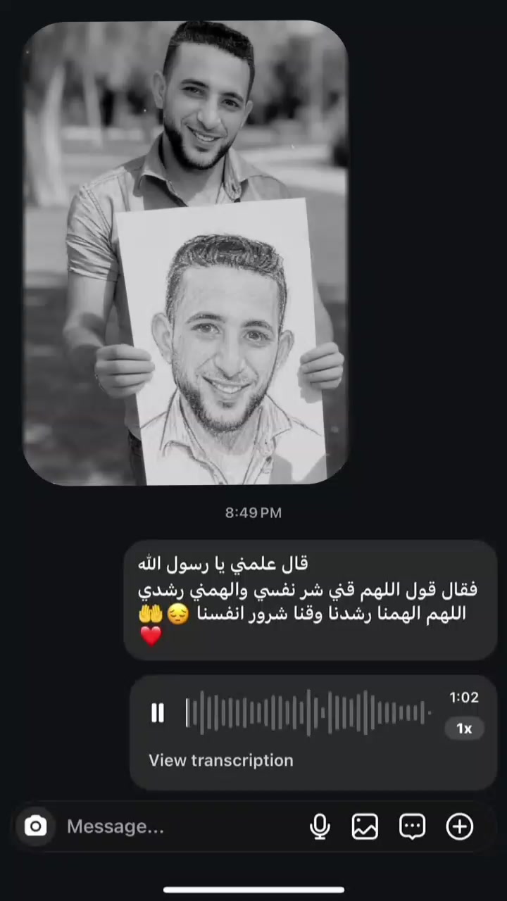 @🌹الاشاش ❤️🔥💵