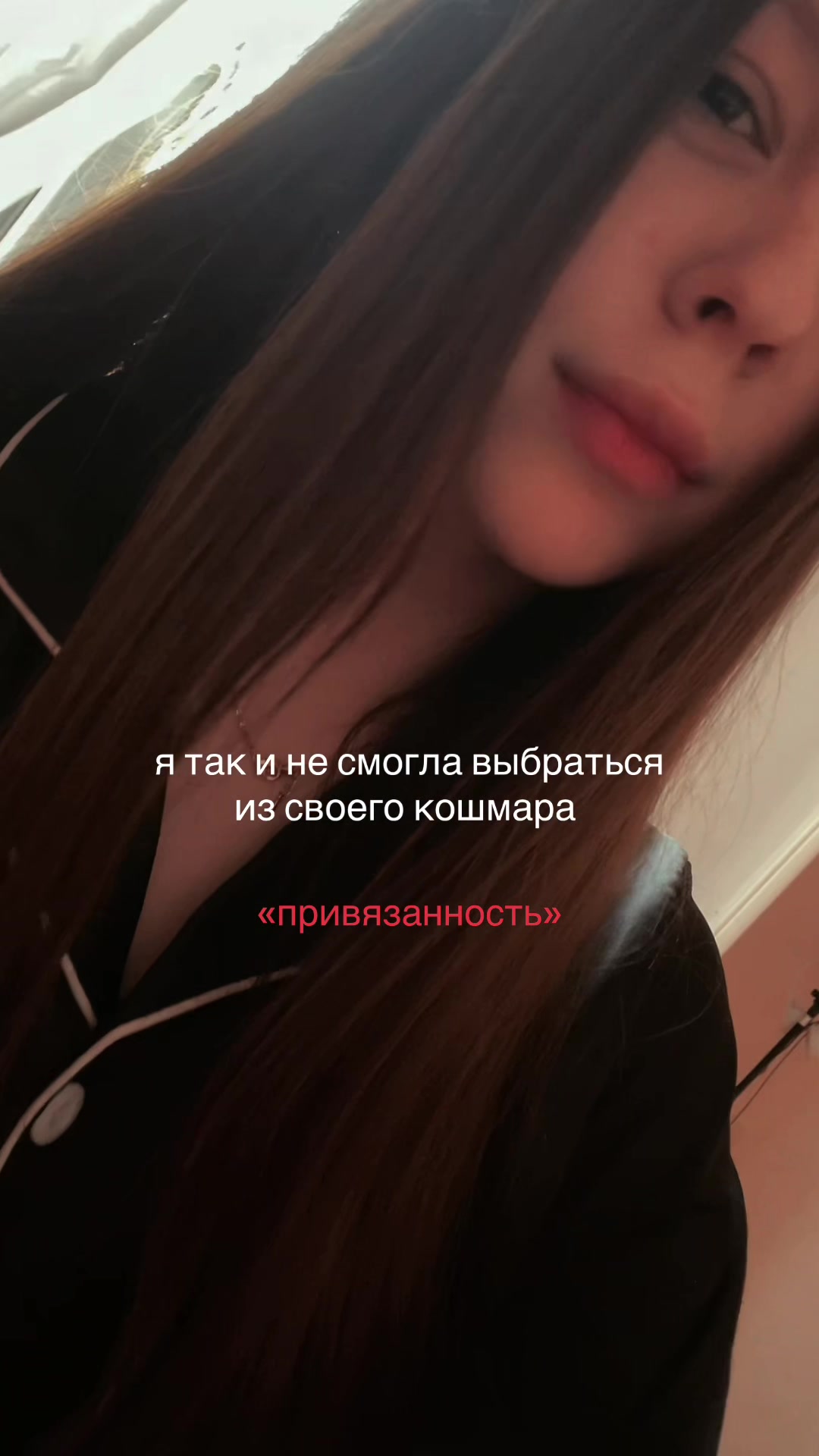 @𝐥𝐢𝐬𝐡𝐚🪽