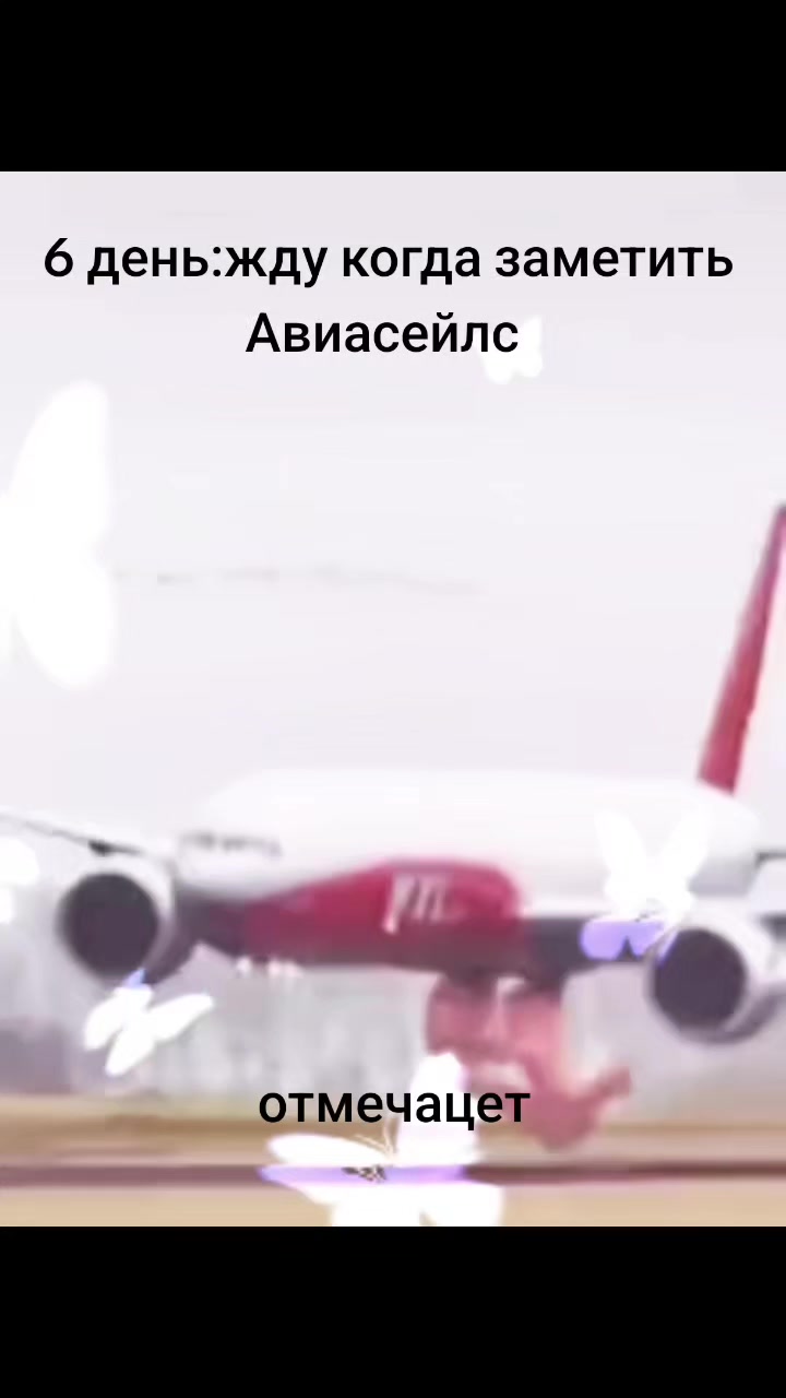 @t