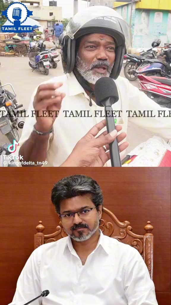 @குமரி தமிழன்