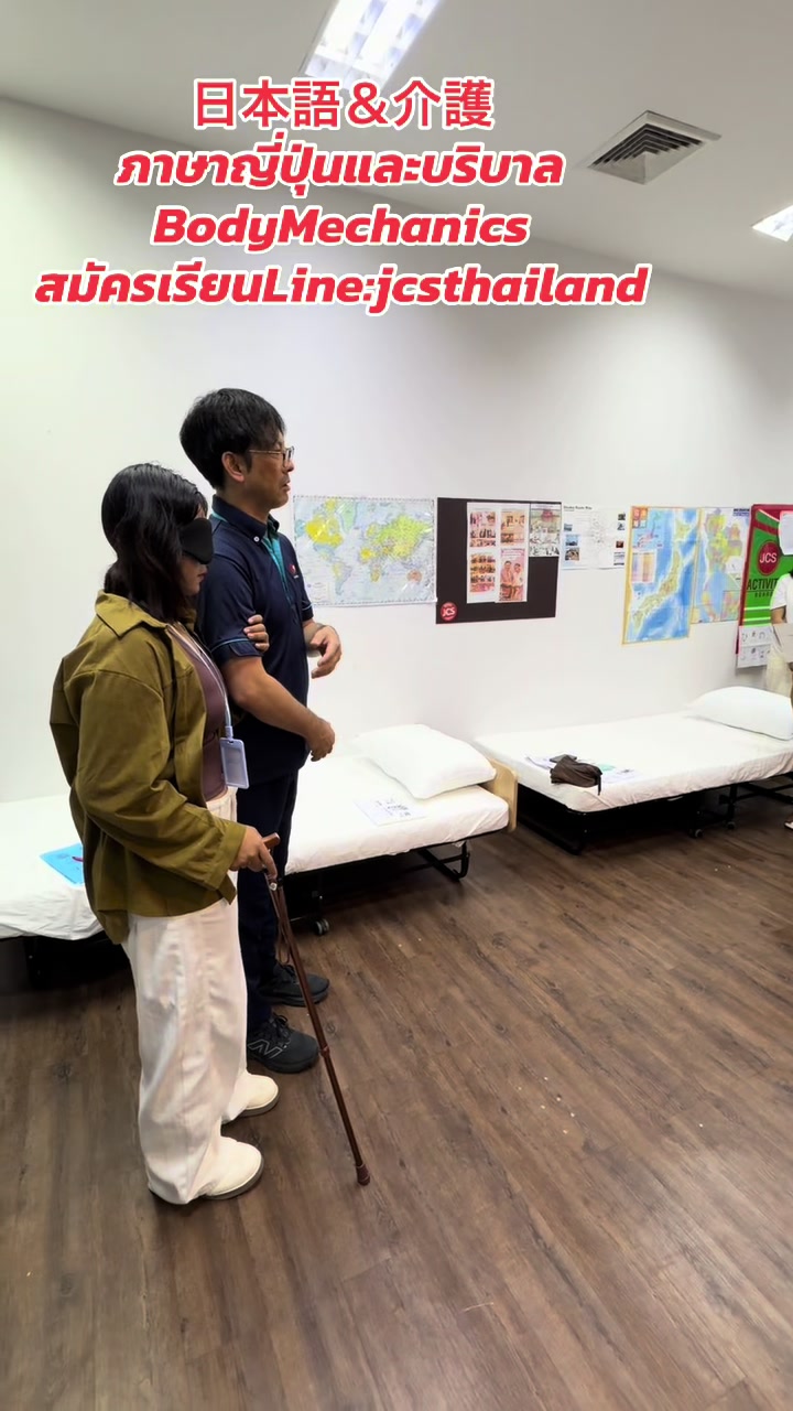 @JCS School(ED-visa) Thai&Japan