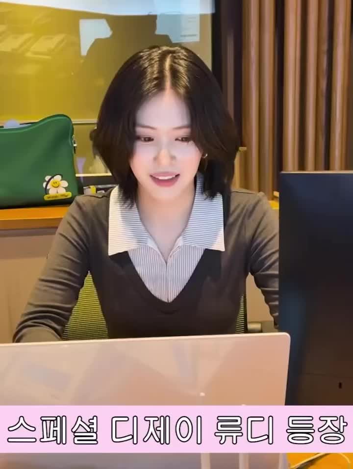 @shin_ryujin