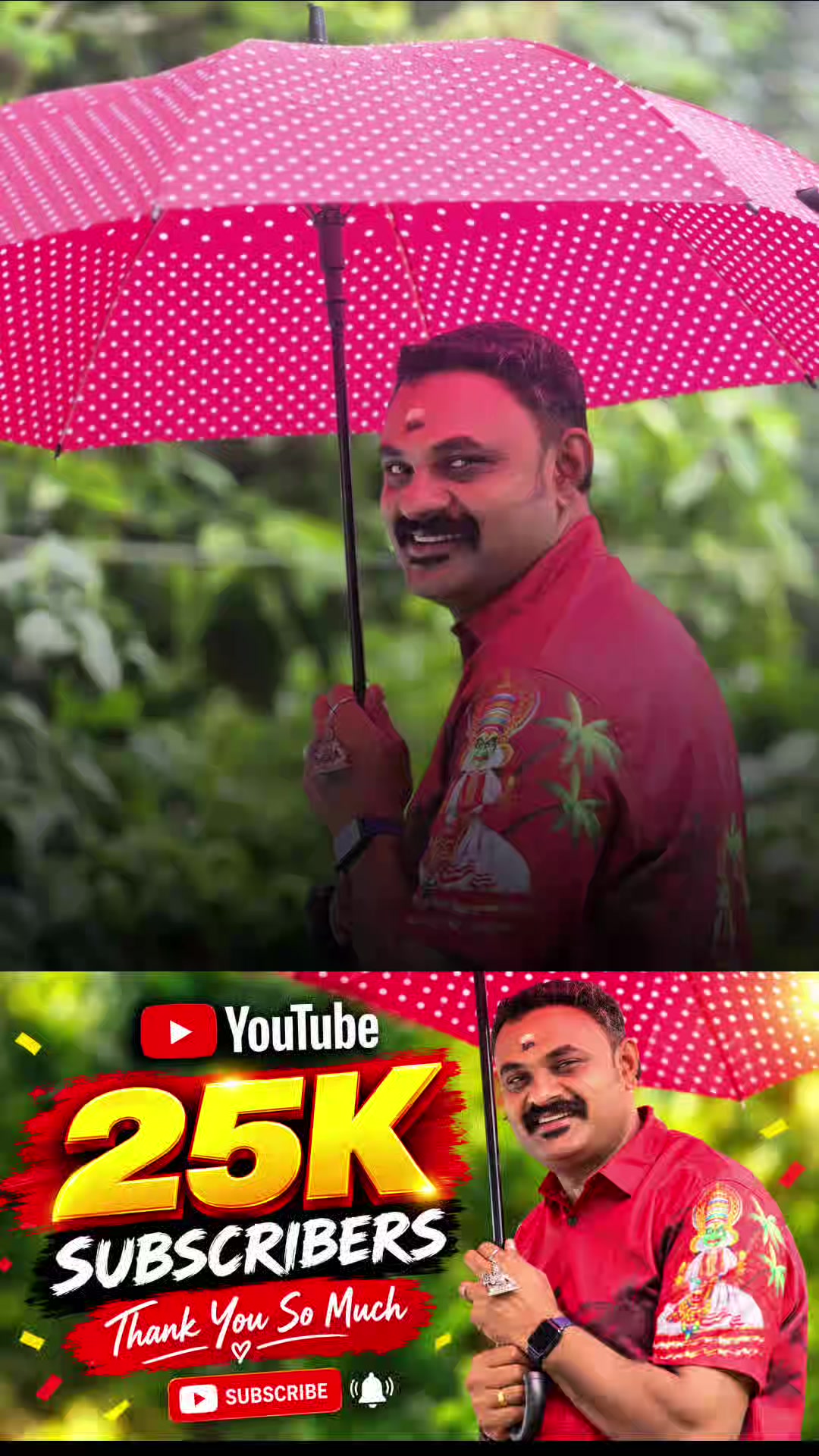 @♥️😘മീനാക്ഷി= കല്യാണി😘♥️