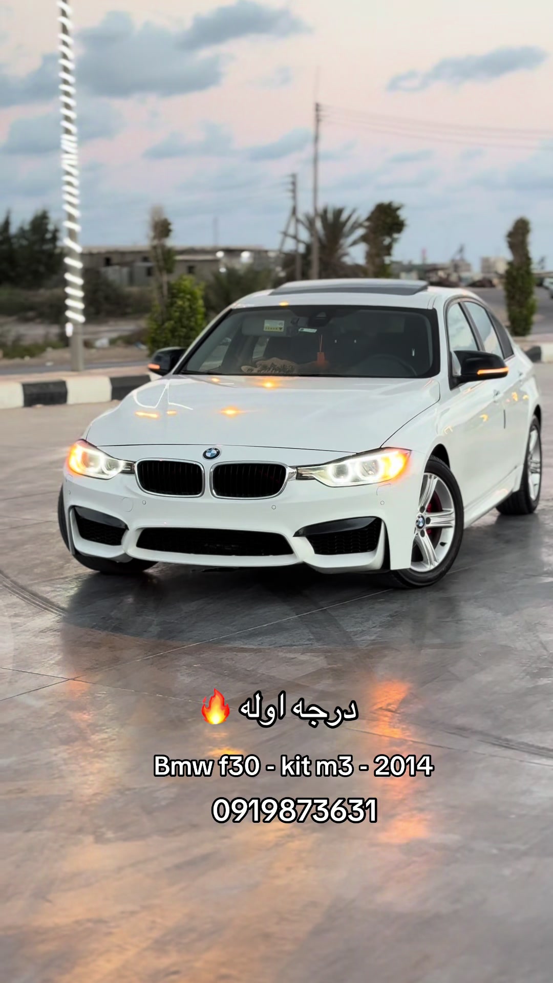 @๐ฑโ๏ธ_Taha _king_โ๏ธ๐ฑ