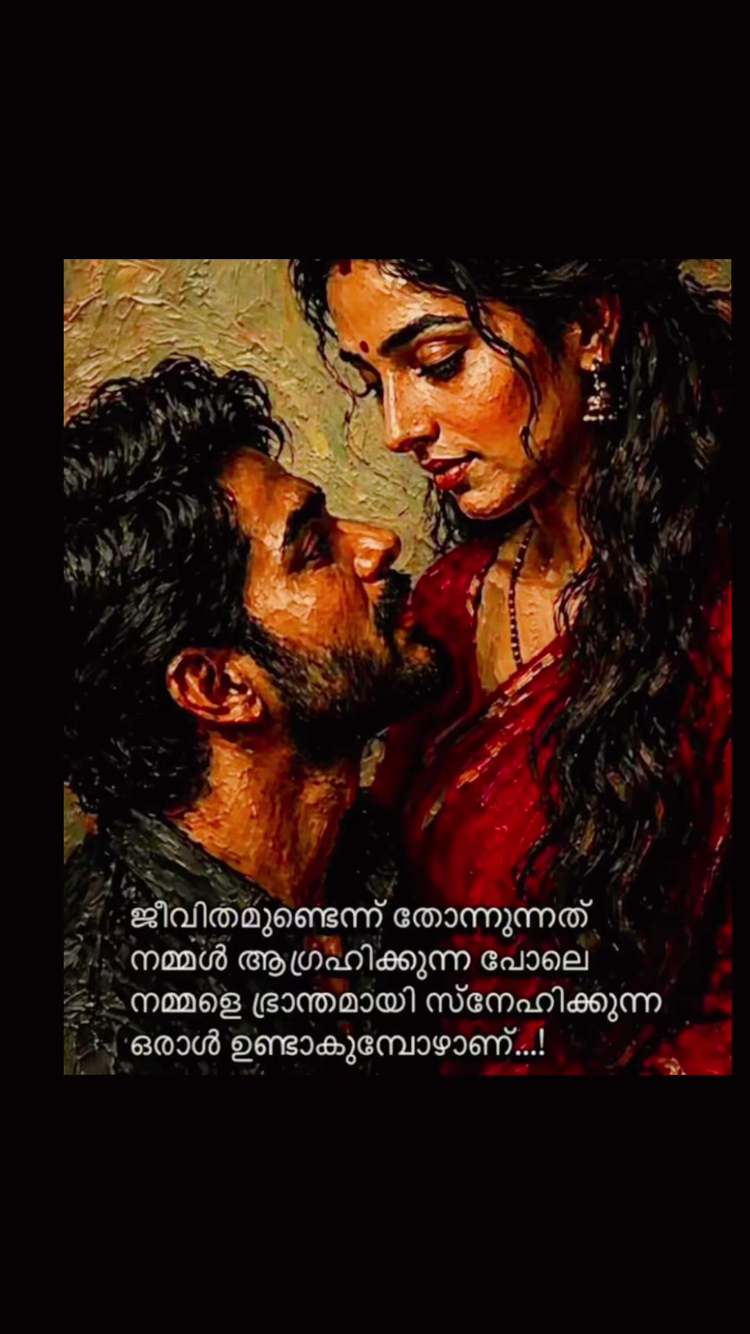 @SANJU🖤🔥😡