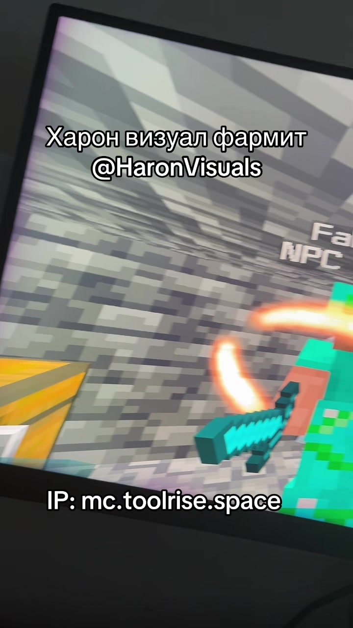 @haronvisuals